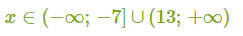 0400pyyu-ab30-243x36.png