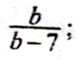 0400pzlv-738b-79x60.png