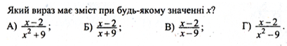 0400pznb-257c-495x80.png