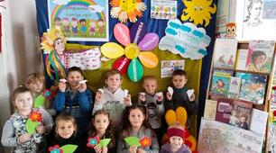 Толерантність врятує світ 