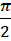 0400pzoj-a985-11x41.png