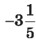 0400pzqm-ed76-52x66.png