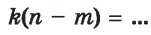 0400pzri-9944-151x35.png