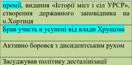 0400pzs7-f242-445x220.png