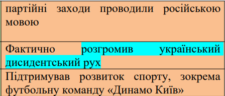 0400pzus-5018-448x192.png