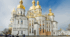 Культура Русі-України в другій половині ХІ - першій половині ХІІІ ст.