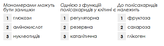 0400q1e6-2fe0-534x151.png