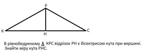 0400q2jq-f920-490x183.png