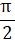 0400q62q-70e5-15x40.png