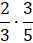 0400q6de-e8ab-33x43.png