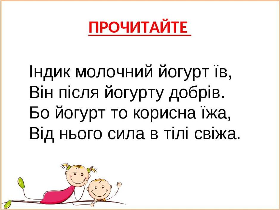 0400q6l2-56f4-940x705.jpg