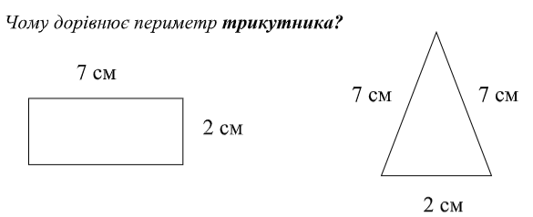 0400q6va-08f7-585x238.png