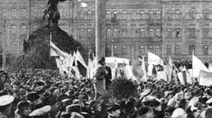 22.10.24. Причини та рушійні сили Української революції