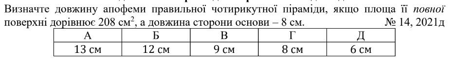 0400q89v-634c-927x136.jpg