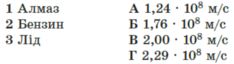 0400q9yn-3070-234x64.png