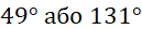 0400qa6o-33d7-129x27.png