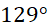 0400qais-1d8c-48x27.png