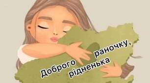 Презентація "Портфоліо методиста ЗПО"