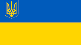 Презентація на тему: "Узагальнення за розділом ІІ. Людина як особистість і особа. Громадський простір. Спільноти людей".