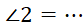 0400qc2x-7aa9-84x27.png