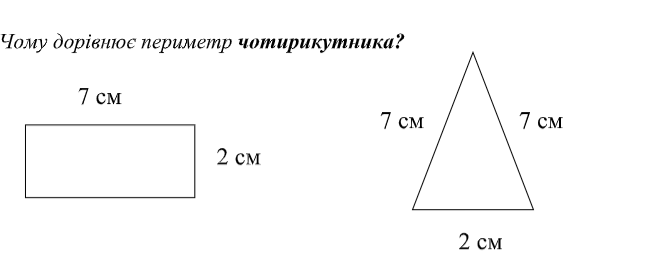 0400qc31-9670-652x256.png