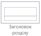 0400qc6g-2d71-297x263.png
