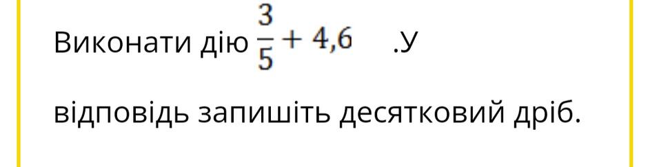 0400qcci-094b-940x243.jpg