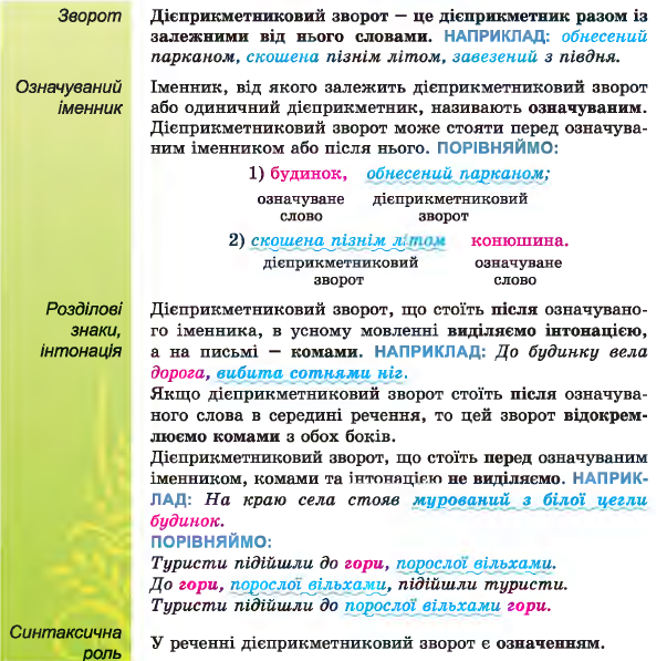 0400qcvj-d849-603x597.png