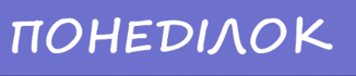 0400qdmg-679f-326x70.png