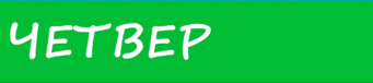 0400qdpl-2beb-341x76.png