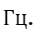 0400qdz9-ea33-49x48.png