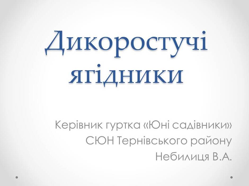 0400qenc-1cd9-940x705.jpg