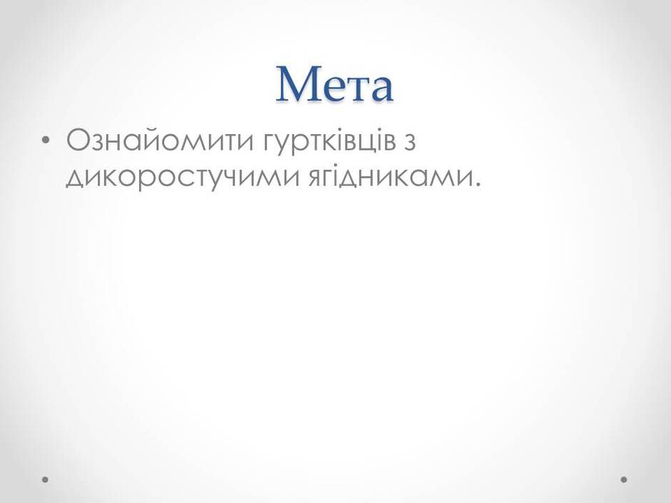 0400qene-19d3-940x705.jpg
