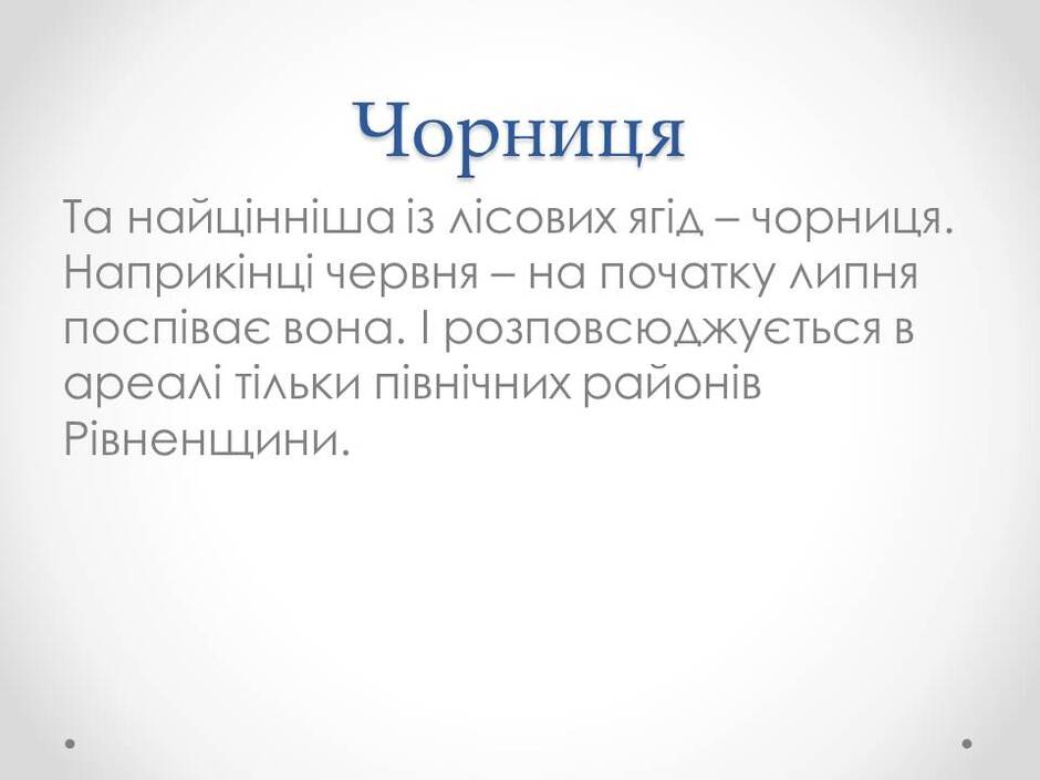 0400qenf-b3d0-940x705.jpg