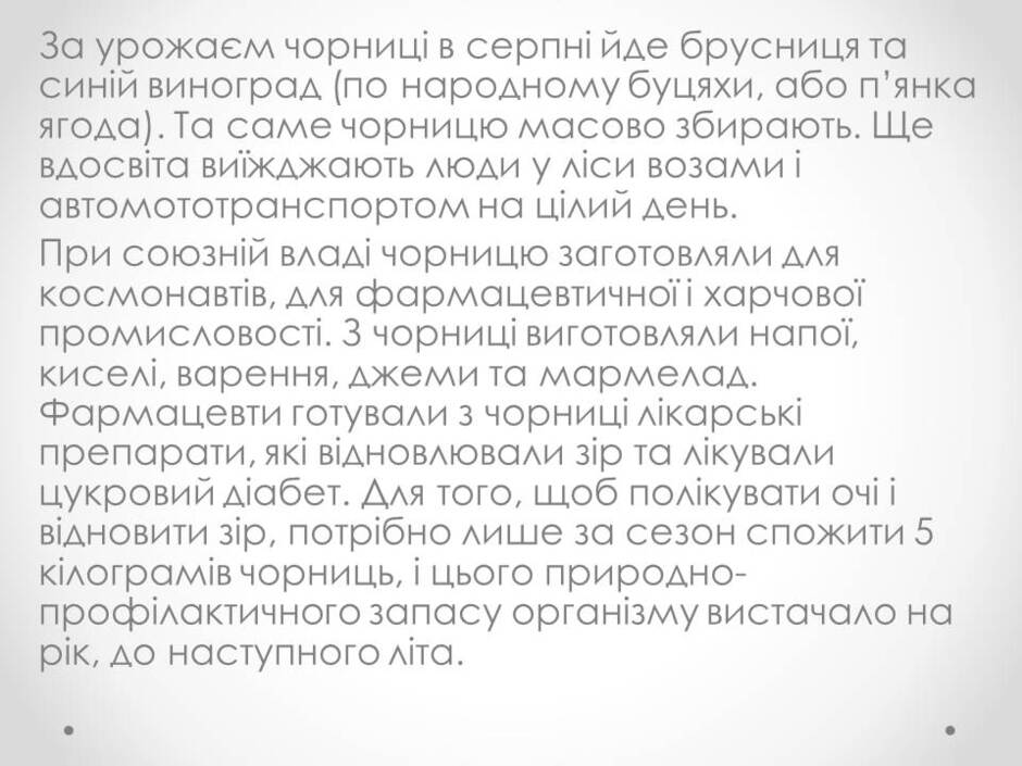 0400qeni-0473-940x705.jpg