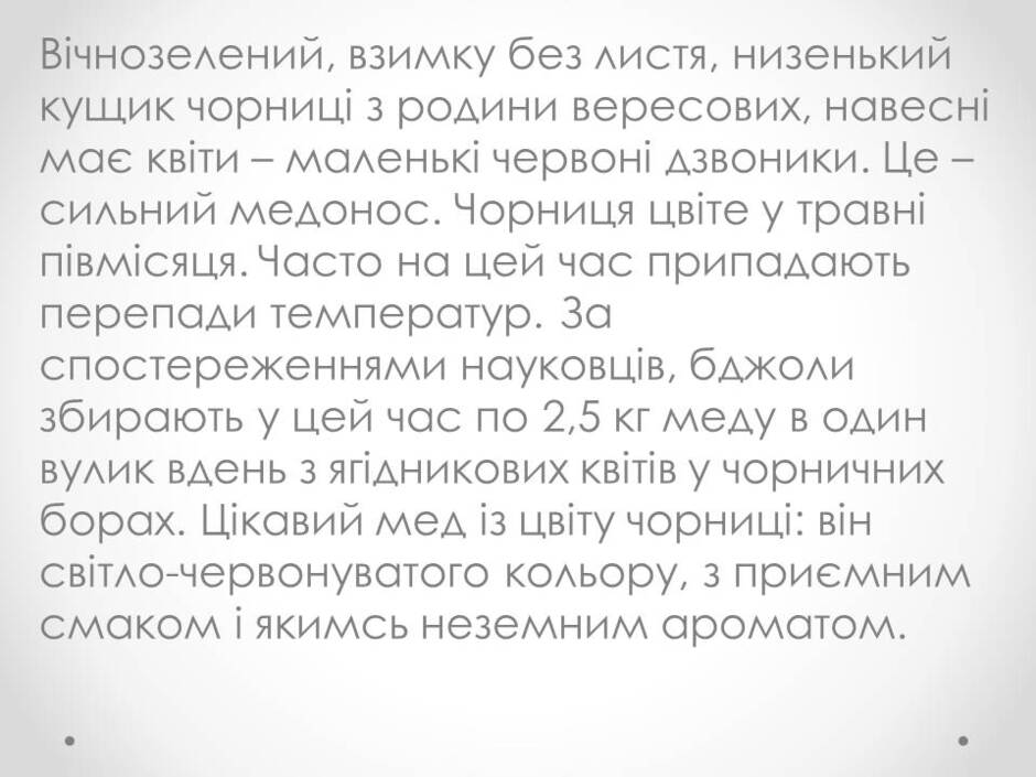 0400qenj-f4af-940x705.jpg