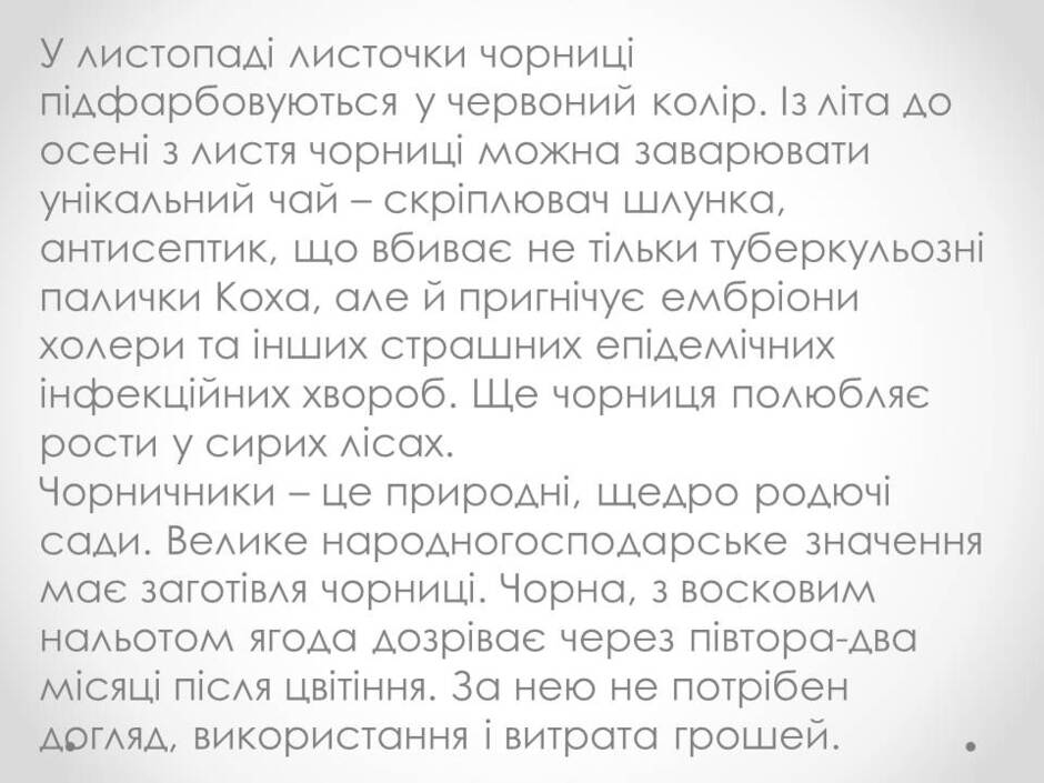 0400qenk-8fcc-940x705.jpg