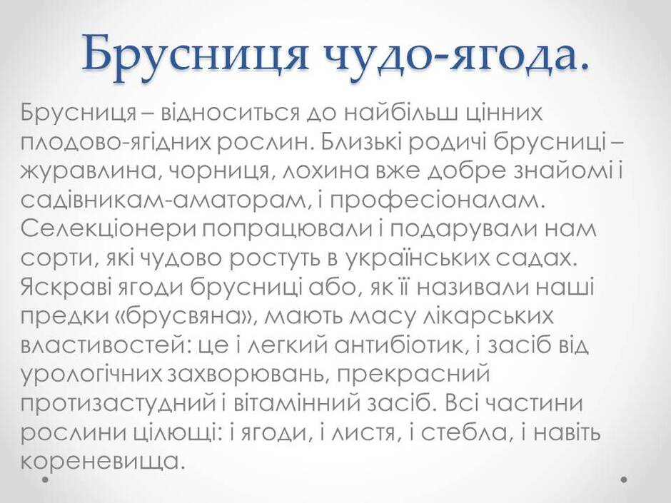 0400qenl-e3d2-940x705.jpg