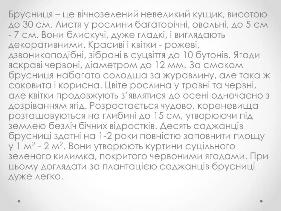 0400qenn-6453-940x705.jpg