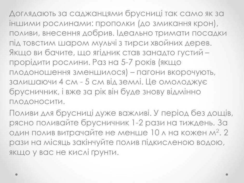 0400qenq-f6fc-940x705.jpg