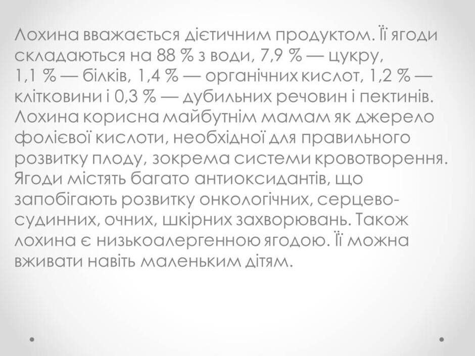 0400qenv-25eb-940x705.jpg