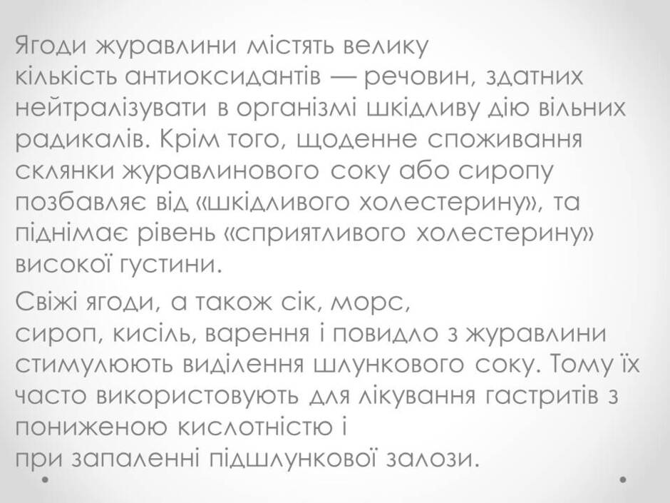 0400qeo0-aebe-940x705.jpg