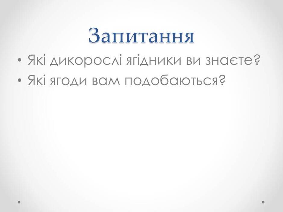 0400qeo2-9ac9-940x705.jpg