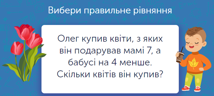 0400qeqv-95a0-717x323.png