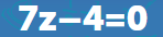 0400qerg-ba45-148x34.png