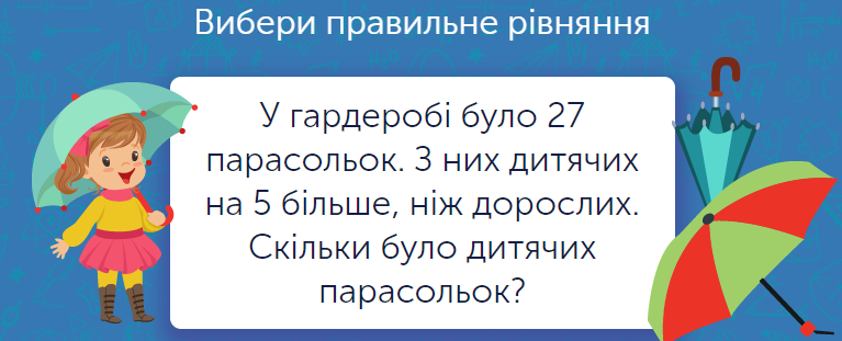 0400qewm-de76-767x311.png