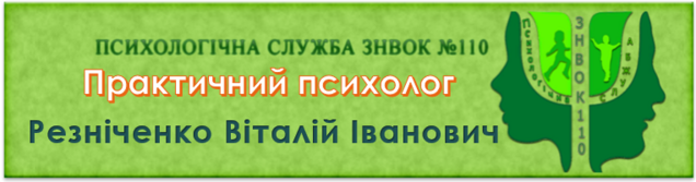 0400qex8-e3ee-636x167.png