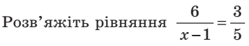 0400qfgu-c5c8-357x66.png
