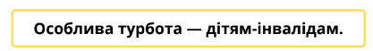 0400qflj-f9af-417x57.png