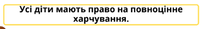 0400qfm0-ddfc-411x59.png